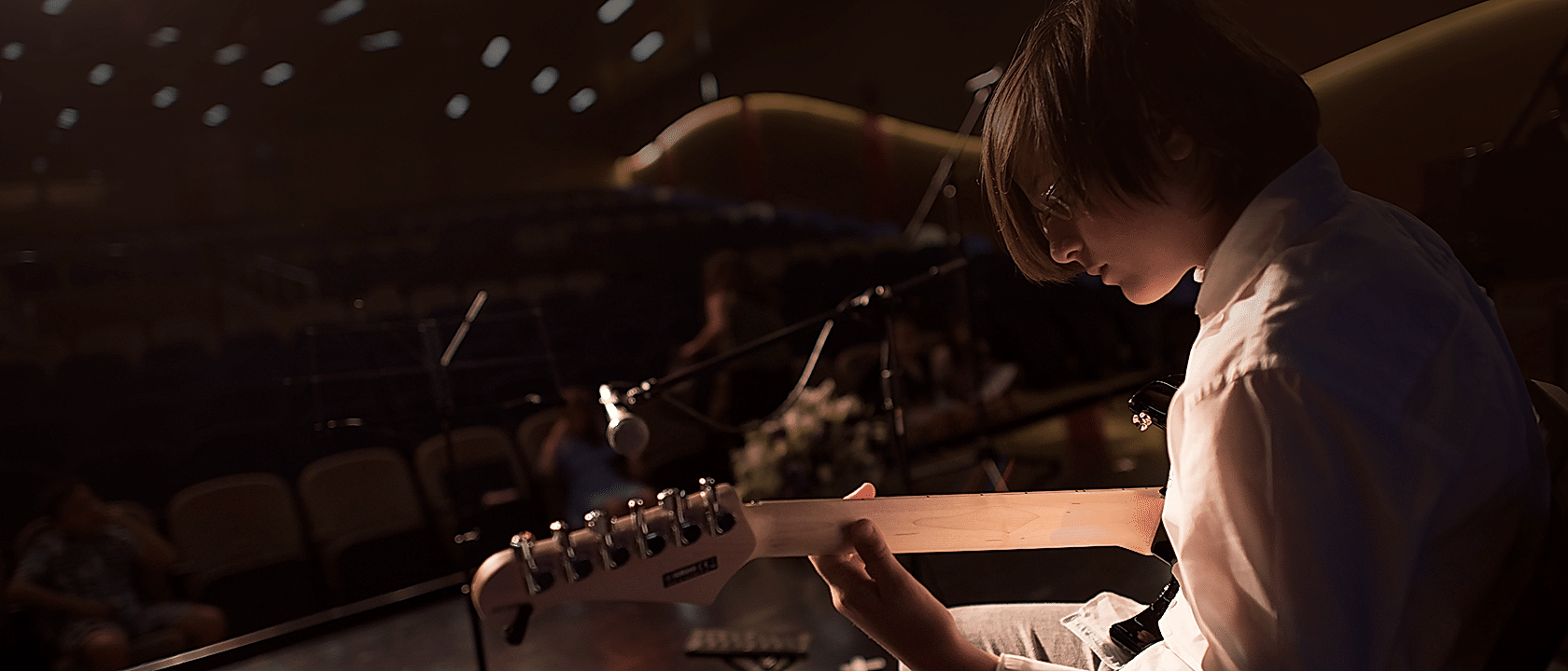 Guitar